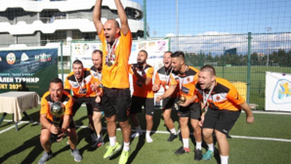 Финални мачове и награжданите на призьорите от турнира по мини-футбол "Проект 2020