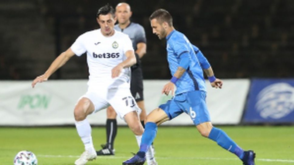 Славия - Левски 1:0