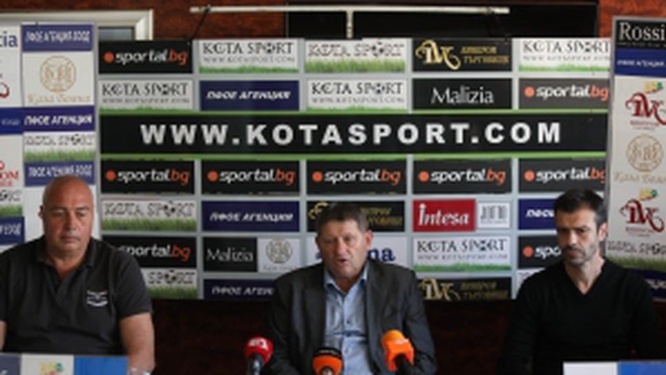 Спортният директор на Берое Валентин Грудев и Росен Кирилов в Студио "Дерби"