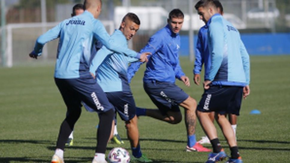 Тренировка на Левски след загубата от Славия