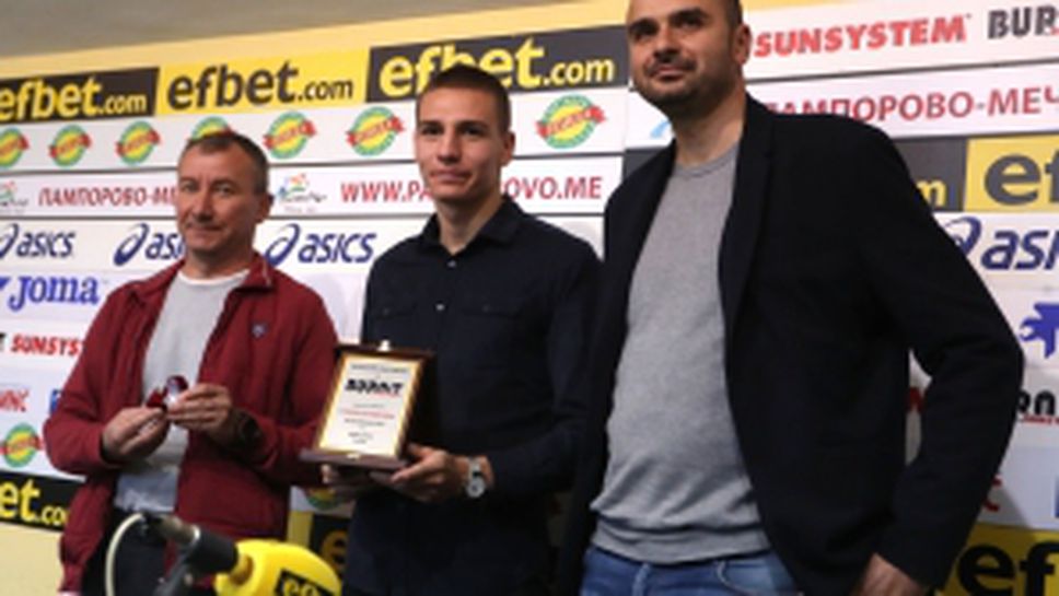 ЦСКА-София и Стамен Белчев са отбор и треньор на месец Септември