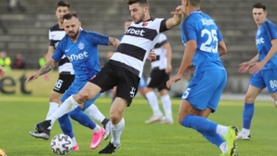 Локомотив (Пловдив) - Арда