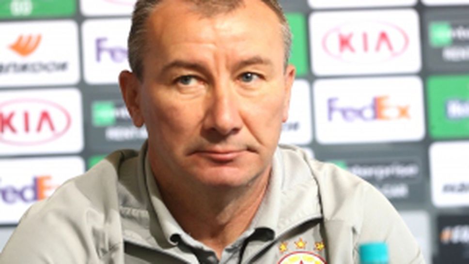 Пресконференция на ЦСКА-София преди Клуж