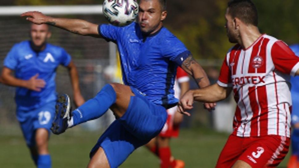 Партизан (Червен бряг) - Левски