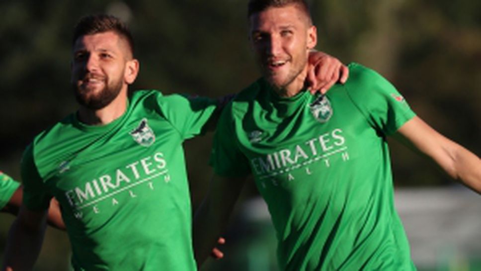 Пирин (Благоевград) - Берое