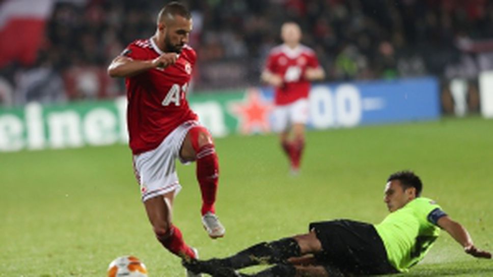 ЦСКА-София - ЧФР Клуж