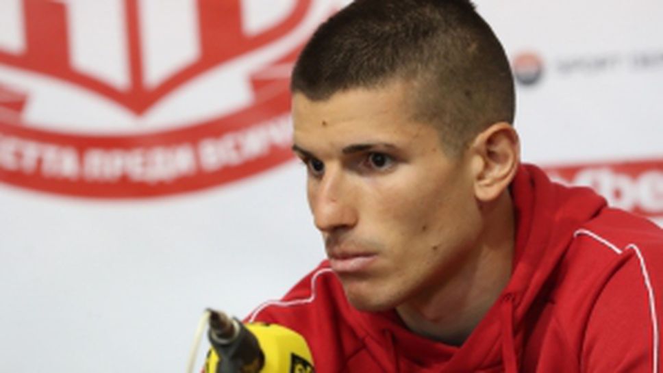 Пресконференция на ЦСКА 1948 преди срещата със Славия