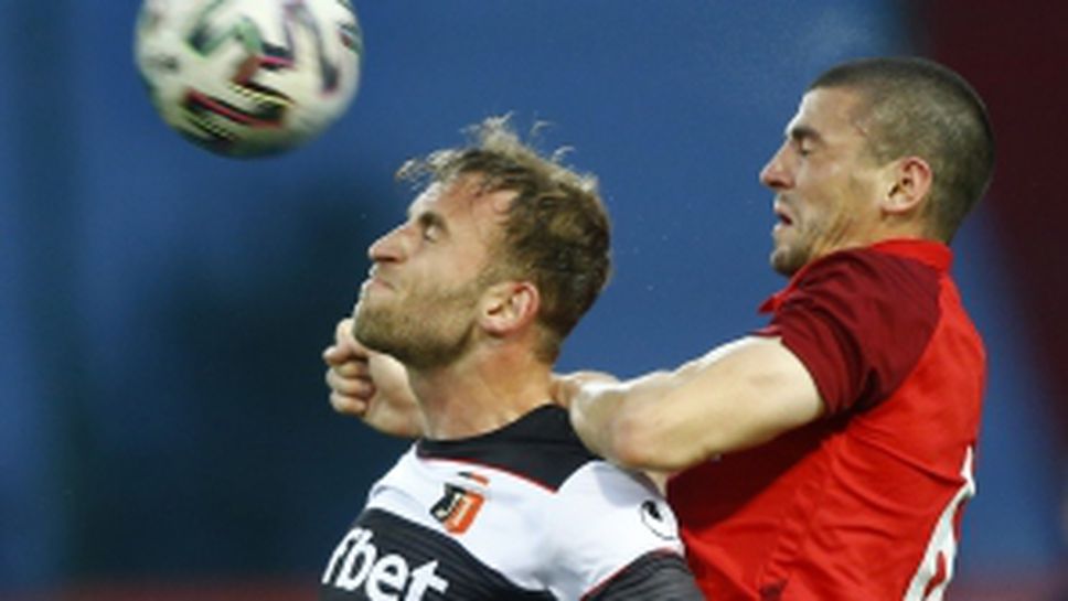 Царско село - Локомотив (Пловдив)