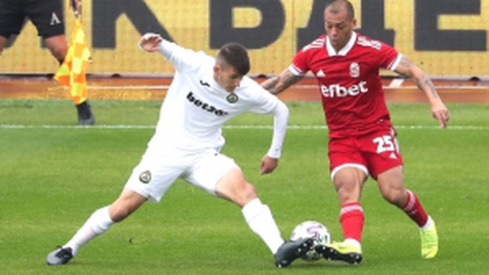 ЦСКА 1948 - Славия