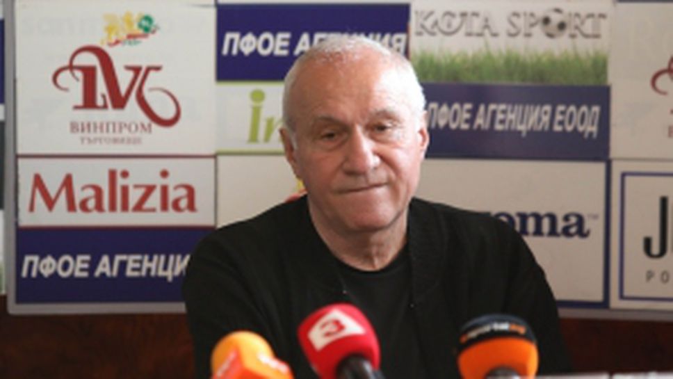 Студио "Дерби" с легендата на Левски Стефан Аладжов и Венци Бонев