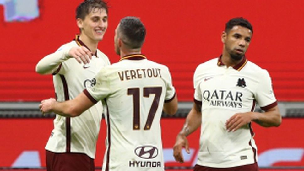 Милан - Рома 3:3