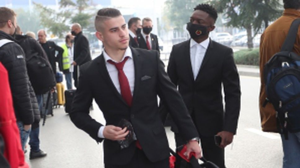 ЦСКА-София замина за Рим