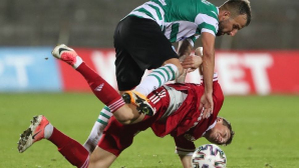 Черно море - ЦСКА 1948