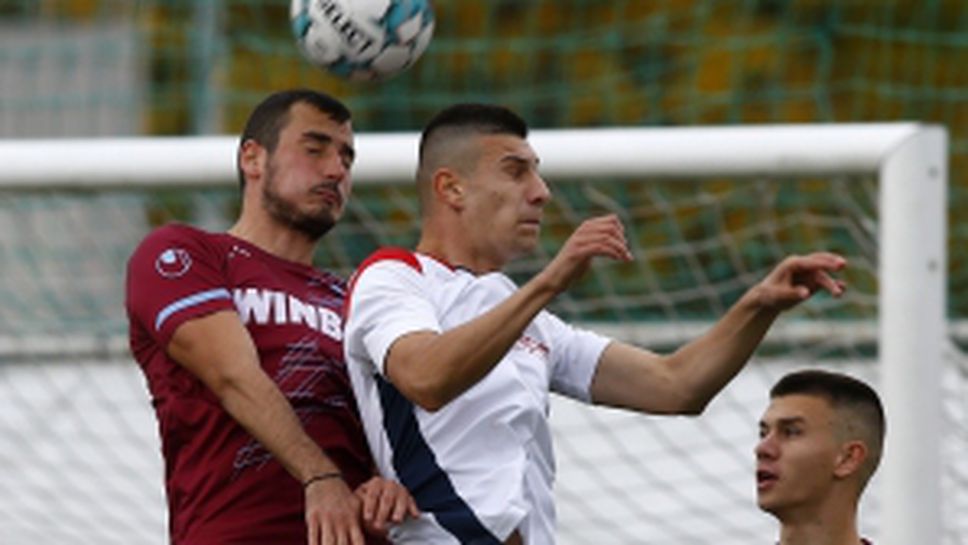 Септември - Кариана (Ерден)