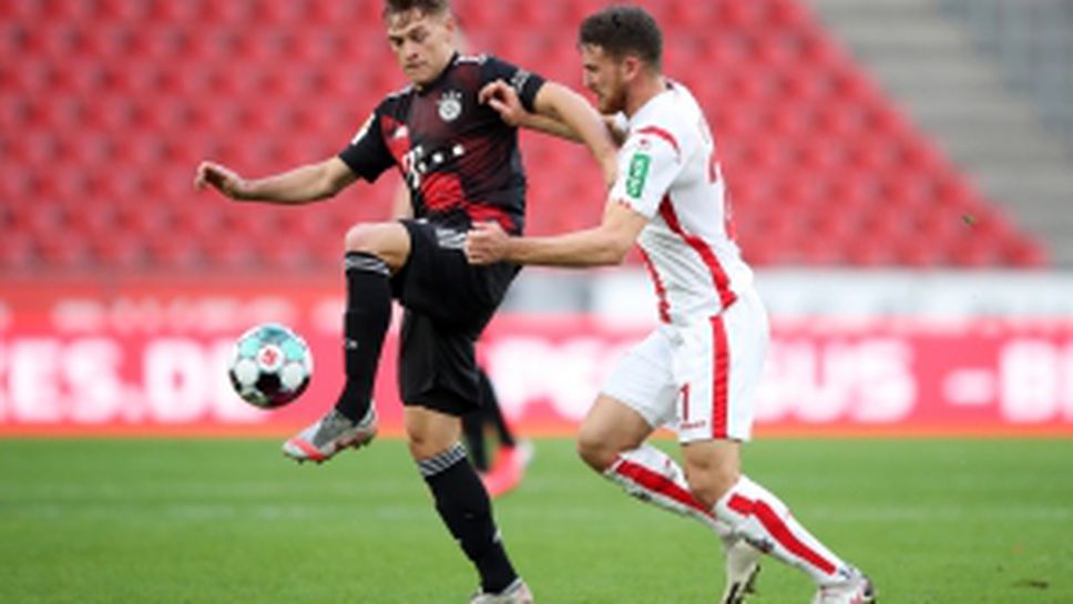 Кьолн - Байерн (Мюнхен)