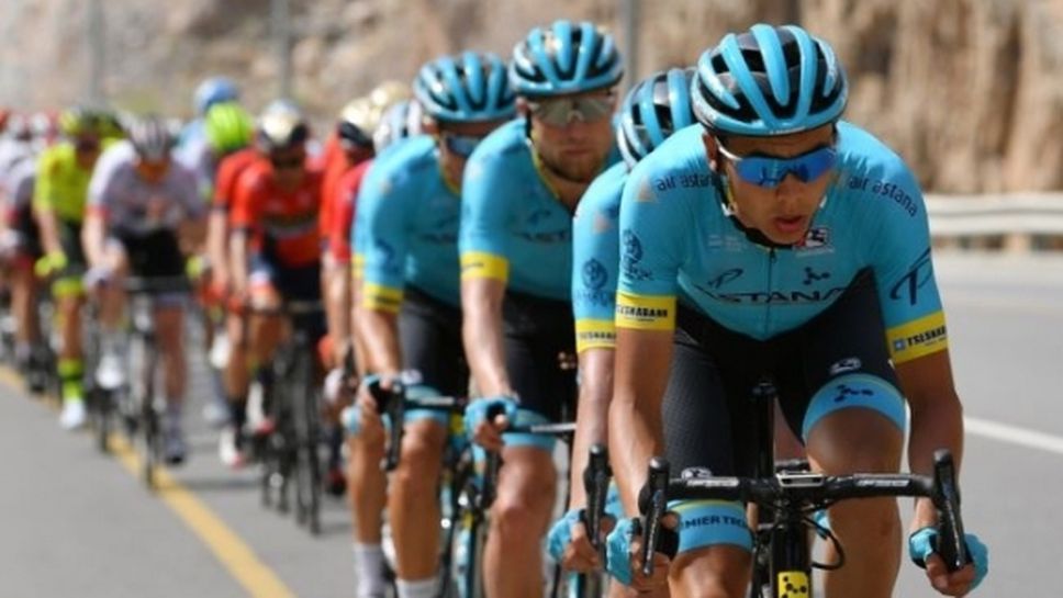 "Астана" извади двама колоездачи от състава си за Обиколката на Италия