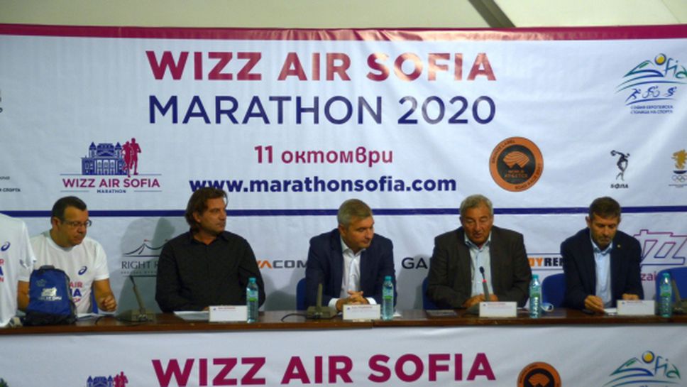 Супер атлети пристигат за Wizz Air София маратон следващата неделя