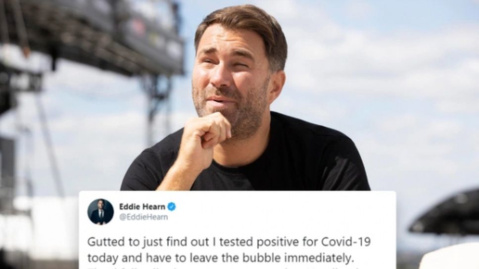 Мениджърът на Антъни Джошуа е с COVID-19