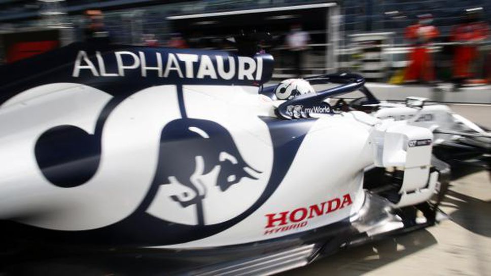 Хонда напуска Формула 1 в края на следващата година