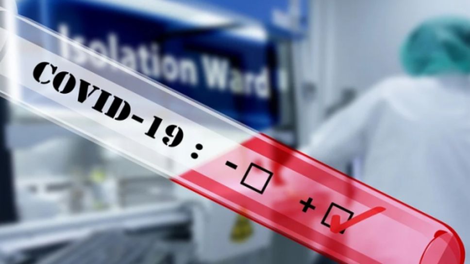 240 нови случая на COVID-19 у нас