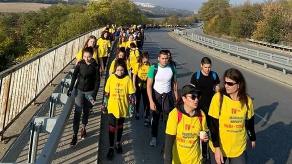 Организират масов пешеходен поход, посветен на Световния ден на ходенето