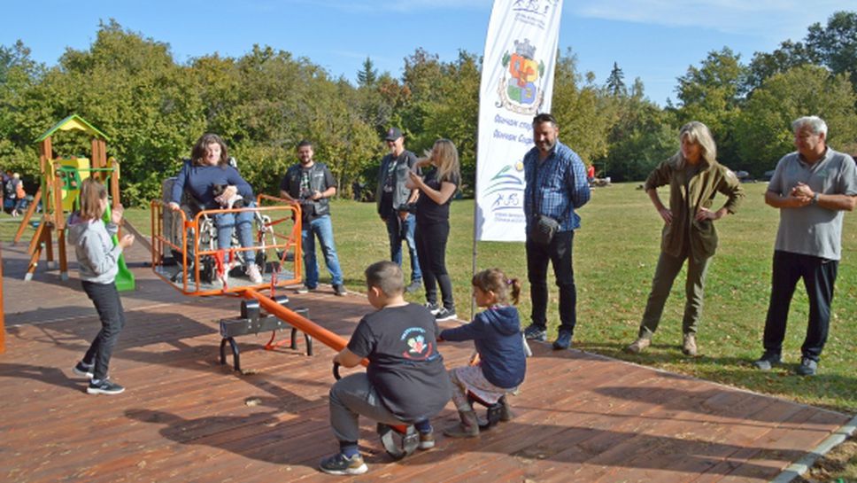 Нова спортна площадка за хора в риск бе открита на Витоша