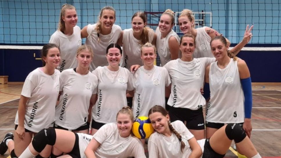 Добрина Христоскова с първа победа в Словения