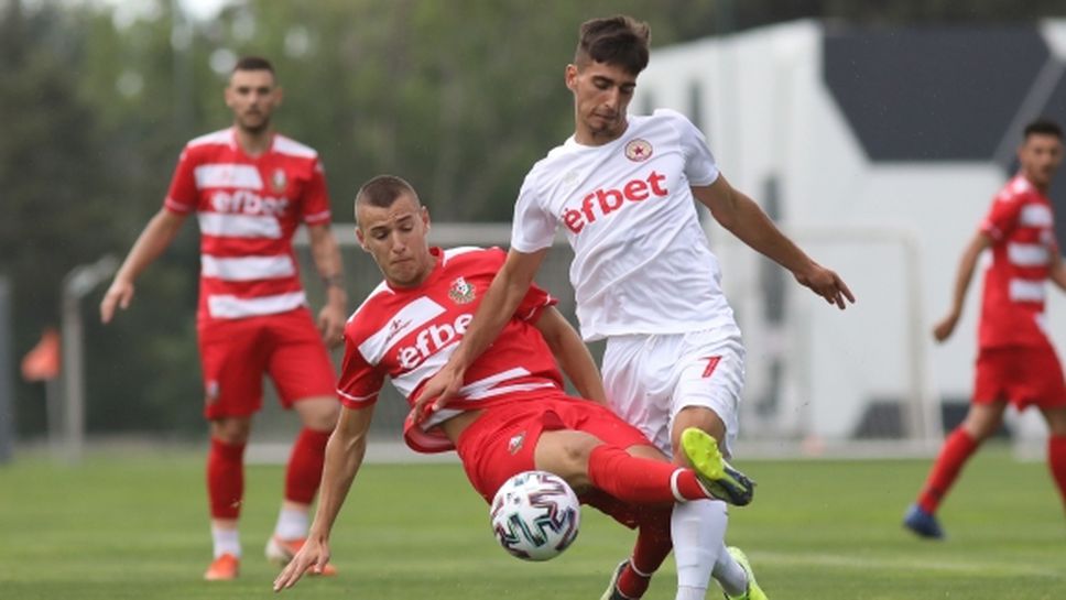 Пирин (Рз) и Бела завъртяха реми