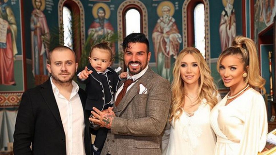 Благой и Златка кръстиха сина си