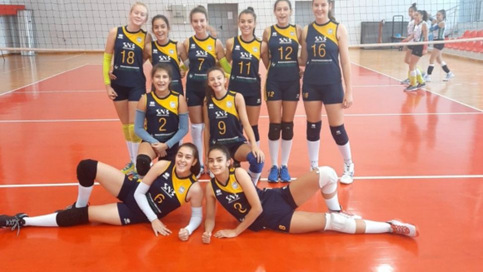 Марица U13 стартира финалите с две победи