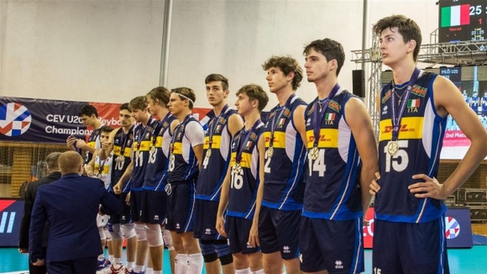 Седем с коронавирус от европейския вицешампион U20