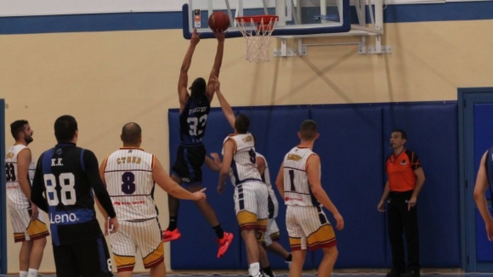 Лено удържа Дюдс и започна новата кампания в НАЛБ с победа