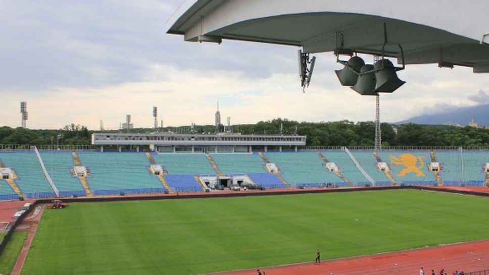Ето кои и как ще бъдат допускани на стадиона за България - Унгария