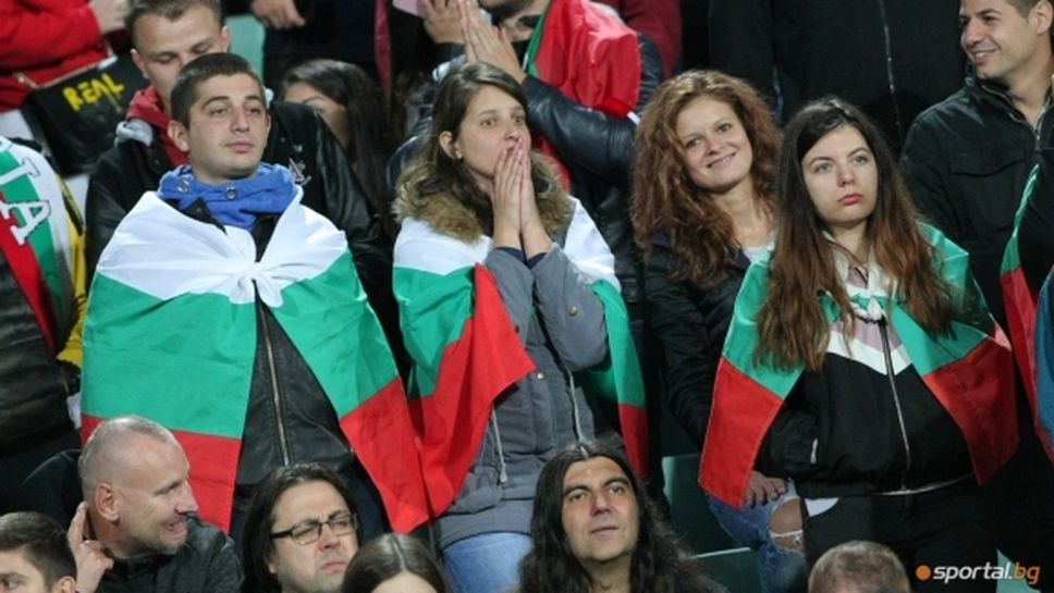 Повече зрители ще могат да подкрепят България в решителния мач с Унгария