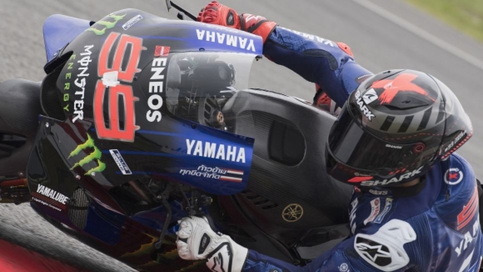 Лоренцо: Yamaha не ме прахосват като тест пилот