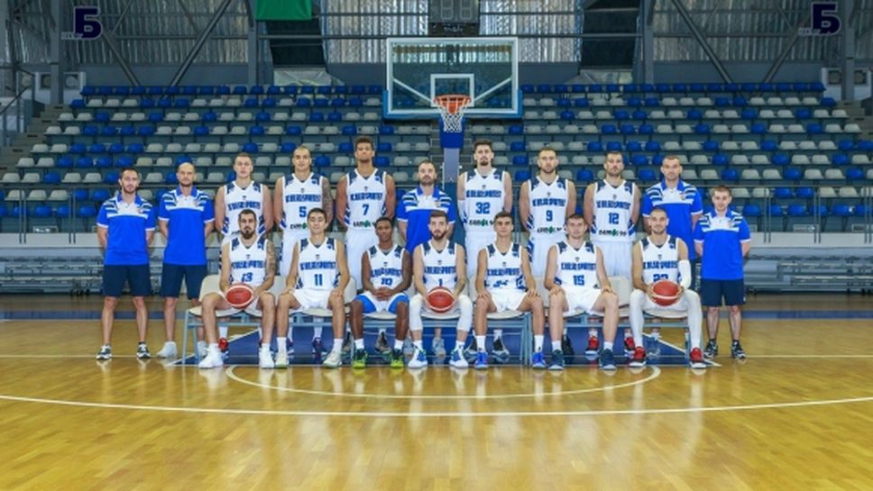 Рилски спортист определи цените за билети и карти за новия сезон