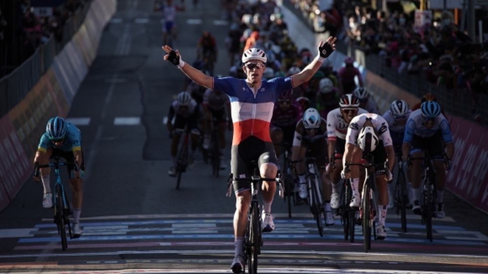 Втора етапна победа за Арно Демар в "Джиро"-то