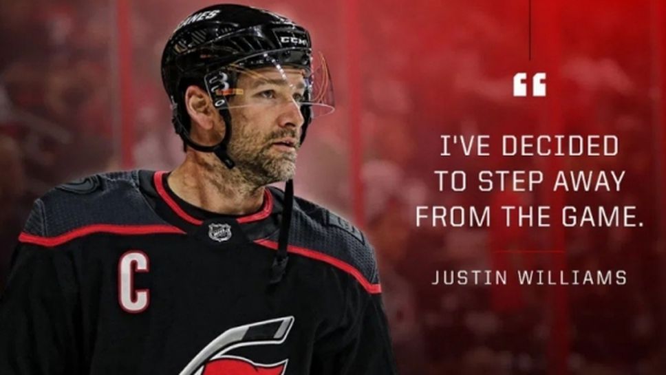 Трикратен носител на Купа "Стенли" обяви края на хокейната си кариера