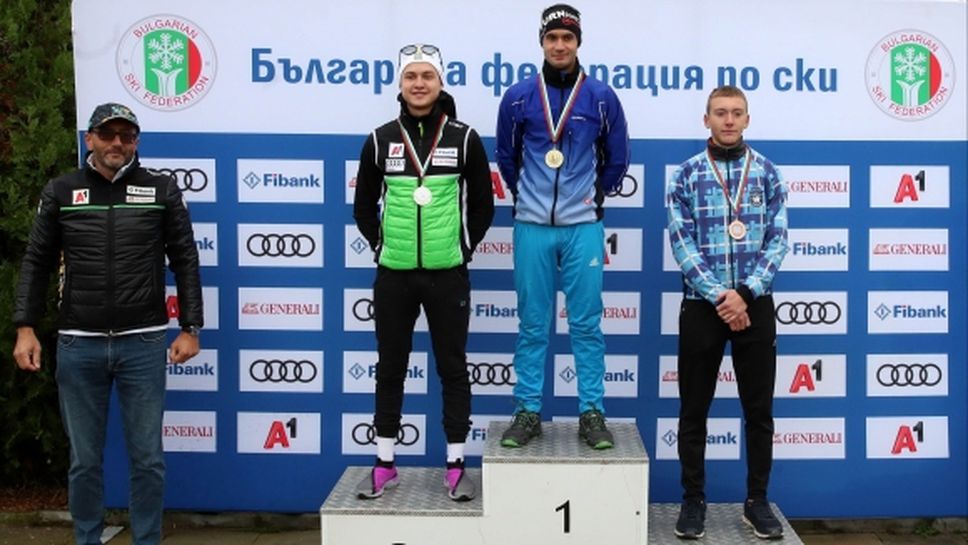 Малчов и Димитрова са шампиони в масовия старт на ДП по ски бягане
