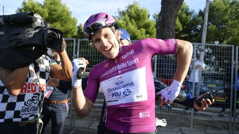 Арно Демар постигна трета етапна победа в "Джиро"-то