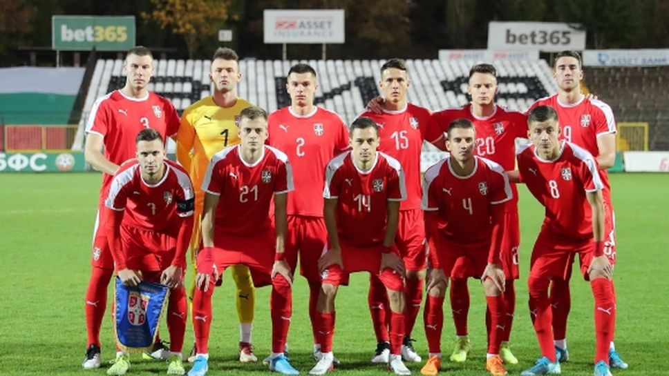 Сърбия победи Полша и донесе радост на България