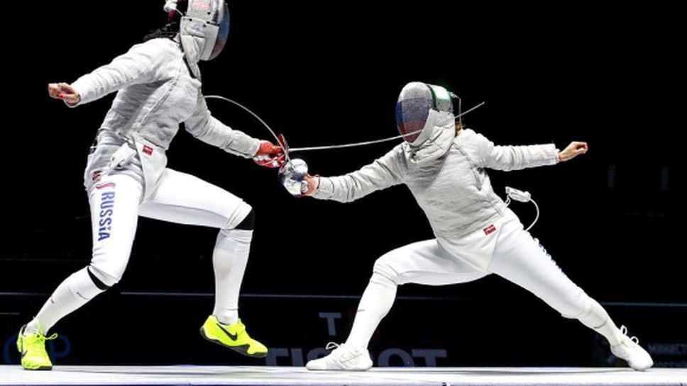 Европейският шампионат по фехтовка бе отменен