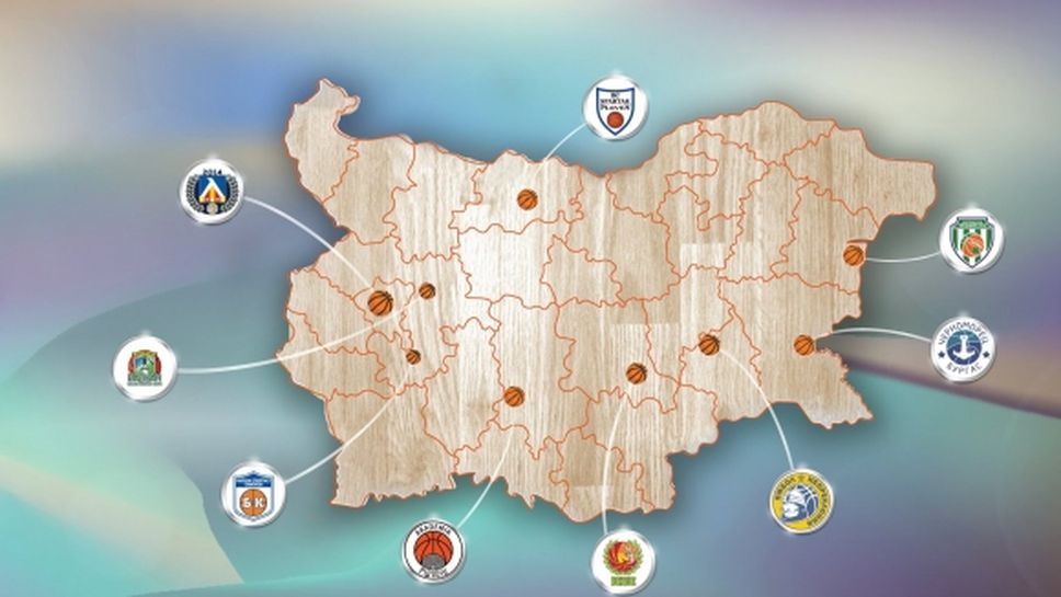 НБЛ се завръща, ето къде може да гледате срещите