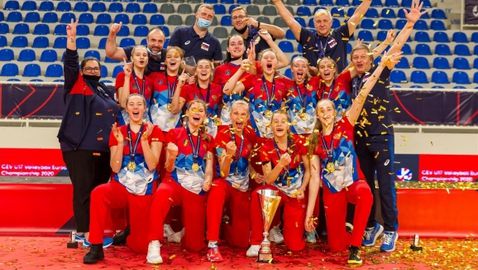 Русия U17 спечели петата си европейска титла