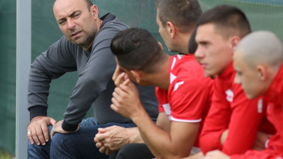 Бела се изкачи на върха