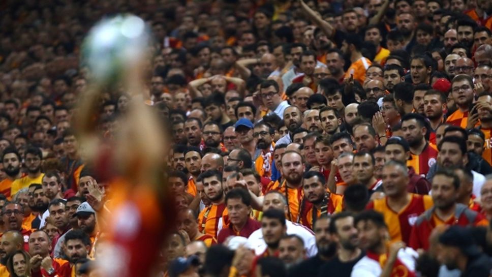 Ограничен брой запалянковци ще могат да присъстват на стадионите в Турция