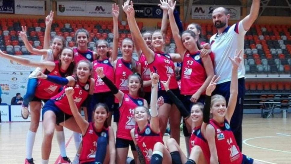 Волейболна академия "Стойчев-Казийски" шампион при момичетата U13 за първи път в историята