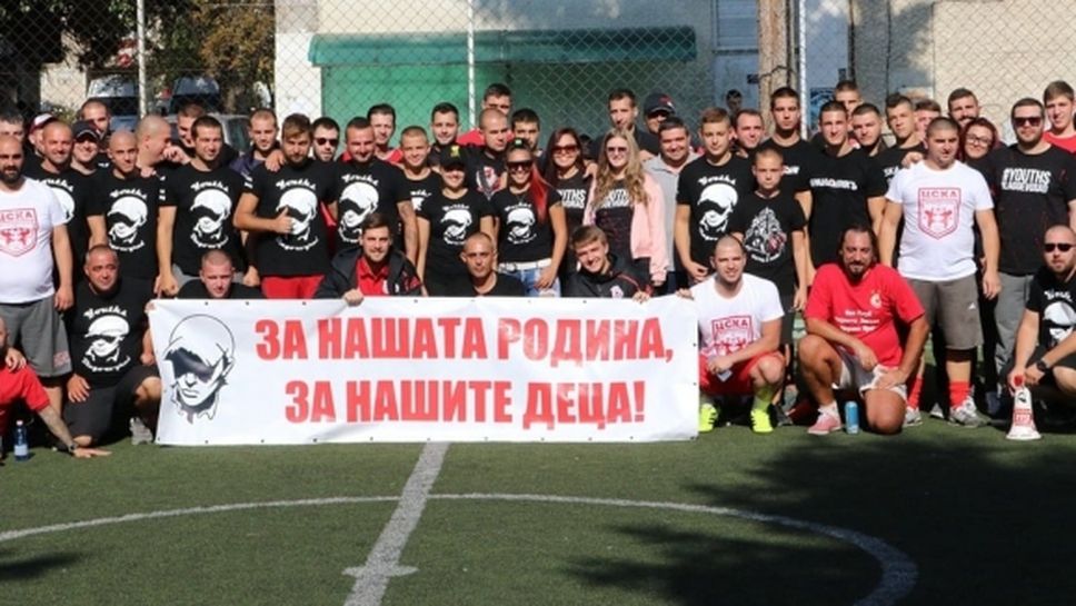 Фенове на ЦСКА събраха над 8000 лв. за благотворителна кауза, обявиха търг за фланелка на Антов
