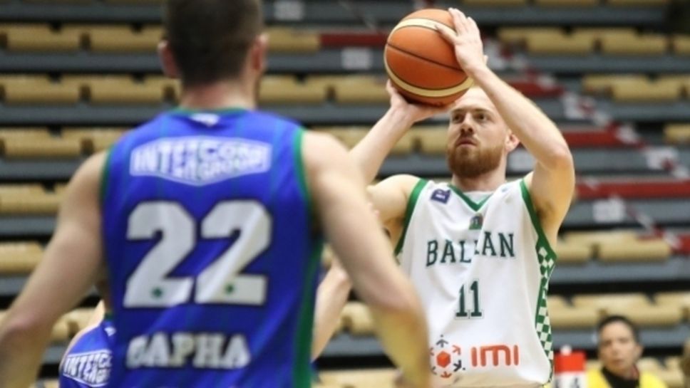 Чавдар и Бавни и Яростни с победи в ББЛ А група