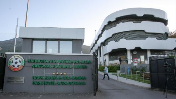 Дисциплинарната комисия към Българския футболен съюз обяви наказанията след изминалия